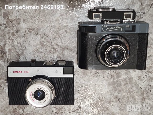 Фотоапарат Смена 6 и Смена 8М