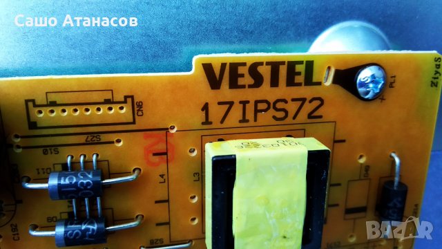 NOKIA Smart TV 5000A със счупена матрица ,17IPS72 ,17MB170 ,PT500GT02-4-C-3 ,VES500QNZH-N4-Z01, снимка 7 - Части и Платки - 36615106