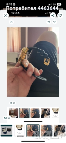 Мъжки Часовник Technomarin, снимка 4 - Мъжки - 51752395