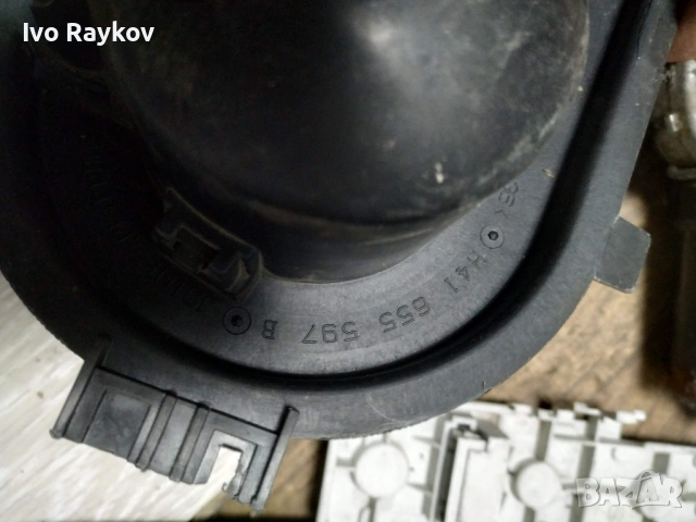 Мотор парно 8D1819021B , H41655597B , Valeo Ауди А4 Пасат 4 Б5 95-01г Audi A4 Passat 4 B5, снимка 6 - Части - 53023302