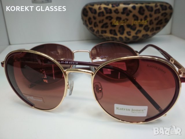 Katrin Jones HIGH QUALITY POLARIZED 100% UV защита TOП цена! Гаранция! Перфектно качество!, снимка 2 - Слънчеви и диоптрични очила - 29752948