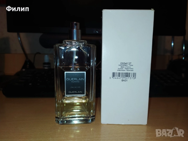 GUERLAIN HOMME L'Eau Boisee, снимка 3 - Мъжки парфюми - 52541271