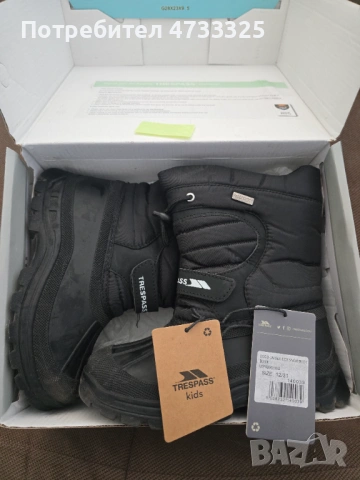 Детски апрески Trespass Dodo Snow Boots – 31 номер