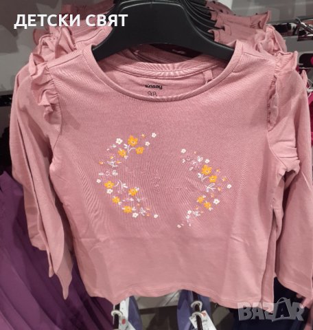 Нови детски блузи , снимка 2 - Детски Блузи и туники - 42043247