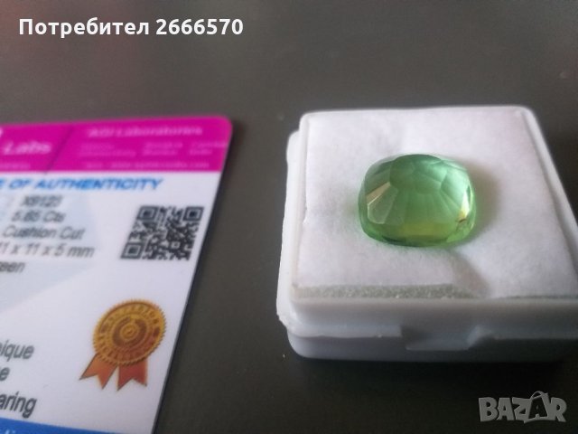  Натурален   париба турмалин със сертификат , рубин диамант сапфир изомруд смарагд , снимка 2 - Антикварни и старинни предмети - 35369328