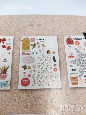 Декорация за картички paper craft set Крафт материали, снимка 6 - Ученически пособия, канцеларски материали - 38368591