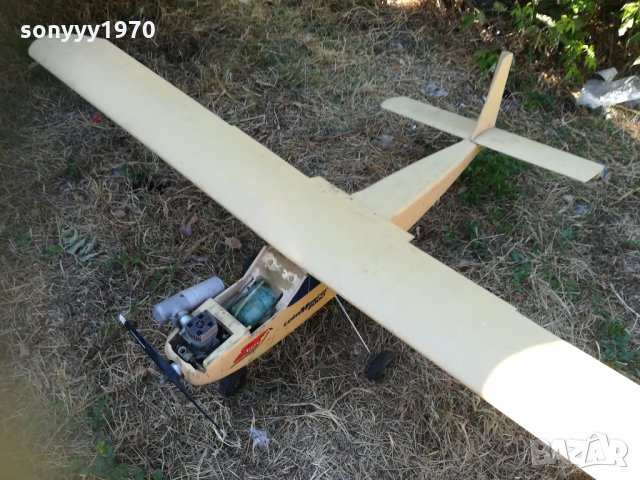 SCORPIO-TELE MASTER 2000-GERMANY 2509211805