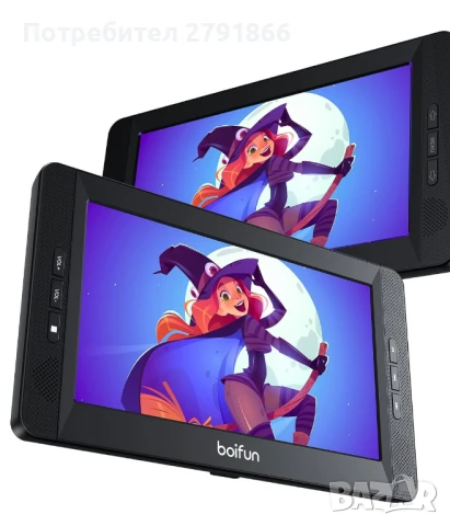 BOIFUN BFN-101 DVD плейър за кола 2 монитора 1024x600 HD 10,5 инча с батерия USB,AV вход/изход,FM , снимка 2 - Аксесоари и консумативи - 50737200
