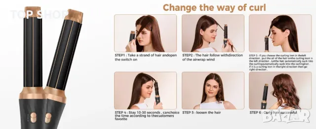 Четка- сешоар 6 в 1 за коса Yitrust, снимка 10 - Сешоари - 48500135