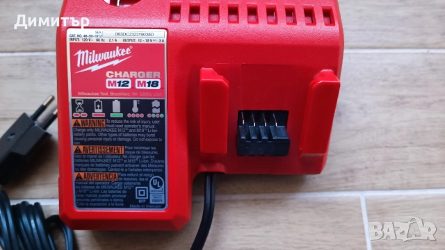 Milwaukee M12-18 комбинирано зарядно, снимка 3 - Винтоверти - 52961175