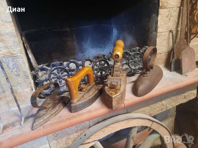 Стари ютии,ютия