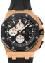 Audemars Piguet Offshore 44mm мъжки часовник, снимка 2