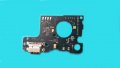 Блок захранване Xiaomi Mi 8 SE, снимка 2