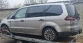 Ford Galaxy НА ЧАСТИ, снимка 6