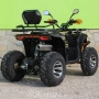 Бензиново АТВ MaxMotors RockHunter 200cc, с автоматична скоростна кутия и лебедка, снимка 3