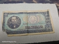 Продавам стари български,румънски и руски банкноти!, снимка 17