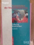 художествена литература класика прочетни книги романи новели исторически митове готварски, снимка 14
