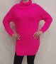 Ефектен дълъг пуловер, с цепки от двете страни-различни цветове, снимка 1 - Блузи с дълъг ръкав и пуловери - 38692555