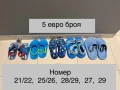 Обувки за момче и момиче, снимка 2