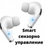 ПРОМОЦИЯ:Два комплекта слушалки за 40 лв., снимка 6