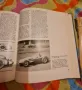 книга 100 години автомобили на немски език , снимка 6