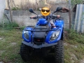 Atv Kymco 150 с проблем в мотора, снимка 12