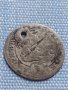 Сребърна монета 3 кройцера Леополд първи Виена Свещена Римска империя 13807, снимка 10