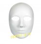 Карнавална маска Бяло лице Helloween Хелоуин , снимка 1
