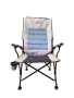 Сгъваем къмпинг стол с облегалка тип люлка, снимка 1