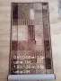 Мокетени килим и пътеки, снимка 3