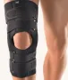 bort medical-наколенка, снимка 1