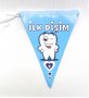 Първо зъбче зъб İlk Dişim Парти Гирлянд Знаменца Флаг Банер рожден ден, снимка 4