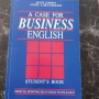 Business English, снимка 1