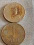 Лот монети 14 броя МОЛДОВА, УКРАЙНА, БЪЛГАРИЯ ЗА КОЛЕКЦИЯ ДЕКОРАЦИЯ 31541, снимка 2