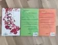 Поредица от три книги Полулош, снимка 2