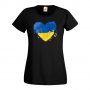 Дамска Тениска Украйна Love Ukraine ,спрете войната,подкрепям Укркайна,, снимка 1 - Тениски - 37213030