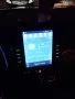 Навигация 9,5 инча , снимка 5