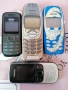 Продавам 4 бр. нокия, снимка 1