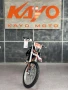 Kayo Кросов мотор Kayo Enduro. K2 PRO, снимка 3
