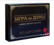 Настолна игра на думи"Master", снимка 1 - Образователни игри - 40387755