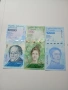 ВЕНЕЦУЕЛА БАНКНОТИ 10,000 БУЛИВАРА 2017-2019 Г , снимка 1