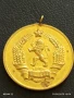 Стар медал от соца МНОГОДЕТНА МАЙКА за КОЛЕКЦИЯ ДЕКОРАЦИЯ 13658, снимка 2