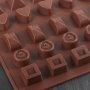 2408 Силиконова форма за шоколадови бонбони Бонбониера, снимка 2