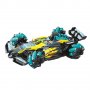 Кола Flash Racer R/C с пара и сензорно дистанционно управление 882089, снимка 2