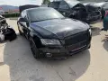 Audi A5 2.7 TDI НА ЧАСТИ, снимка 3