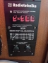 Radiotehnika S-90 D, снимка 6