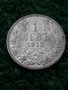 сребърна монета от 1 лев 1913г. в качество MS 