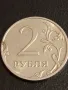 Две монети 25 цента 1996г. Барбадос - 2 рубли 1913г. Русия за КОЛЕКЦИОНЕРИ 39864, снимка 5