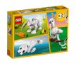 LEGO® Creator 31133 - Бял заек 3 в 1, снимка 2