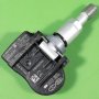Tpms сензор за налягане на гумите Hyundai tpms Хюндай, снимка 1